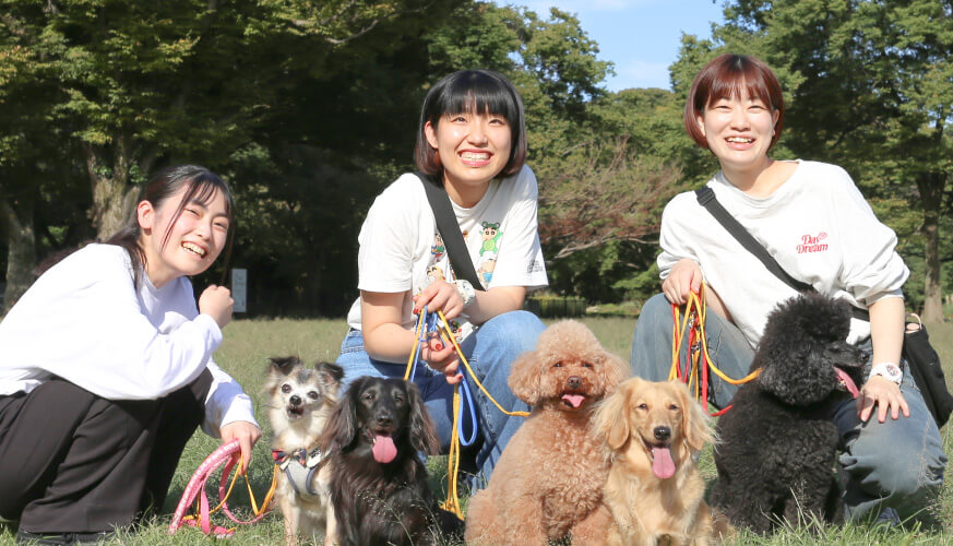 ペットビジネス学科