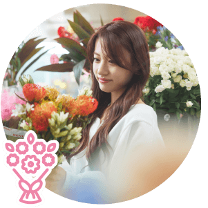 フラワービジネス学科