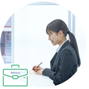 オフィスビジネス学科