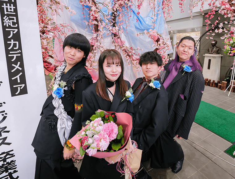 年間スケジュール