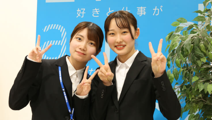 余裕を持って就職活動に臨むことができる