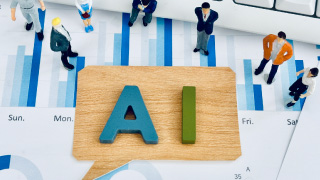 AIのこと知っていますか?
