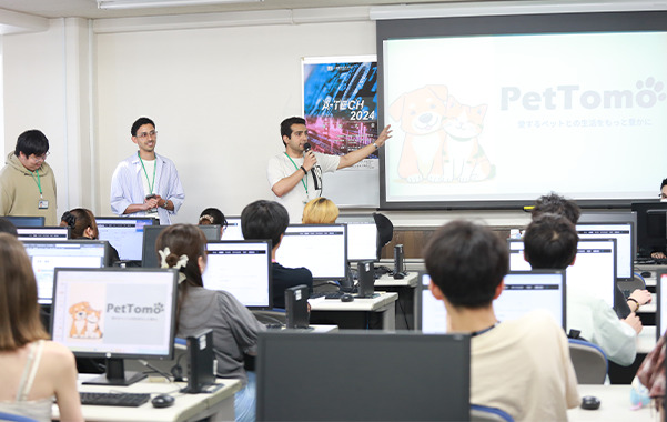 学んだスキルをアウトプットする“超実践型授業”