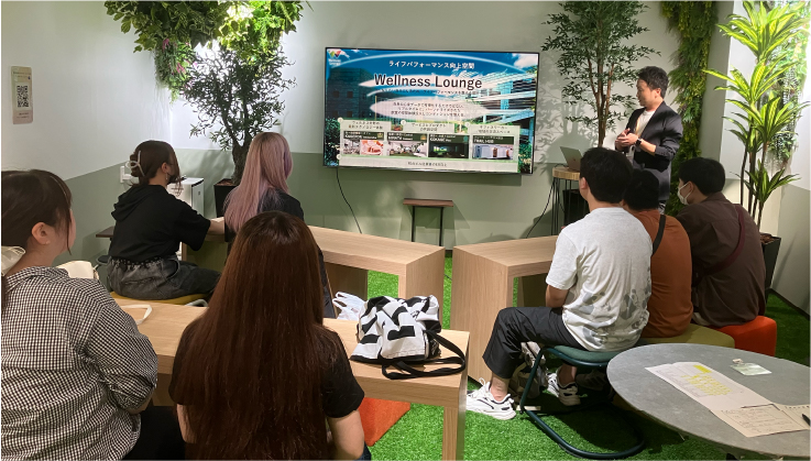 学外研修
