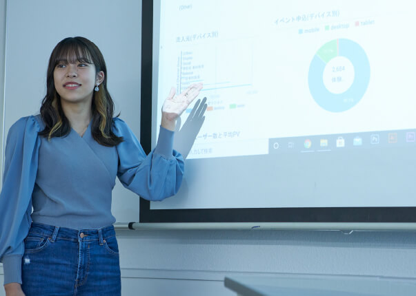 AI時代に応じた幅広い知識と技術を身につける