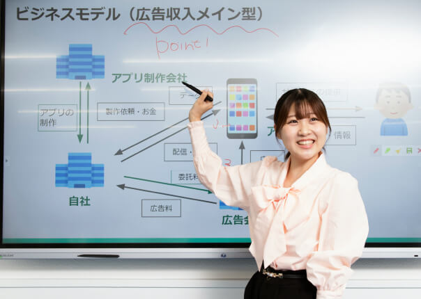 分の強みを活かした自分だけのライフデザイン