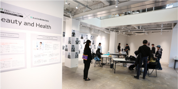 みよの台薬局株式会社