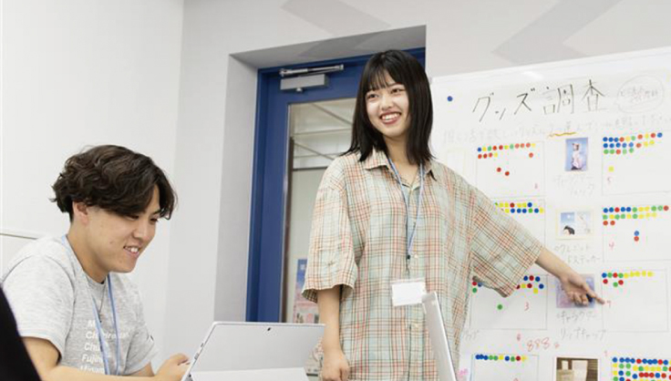 企業連携ベーシック