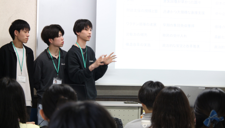 FPプレゼンテーション