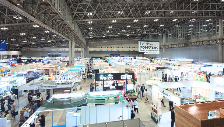 フラワー業界セミナー