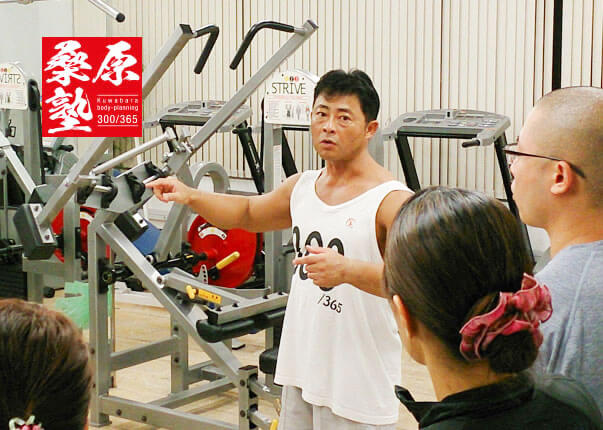 多角的にアプローチ!実践的な産学連携カリキュラムと特別授業