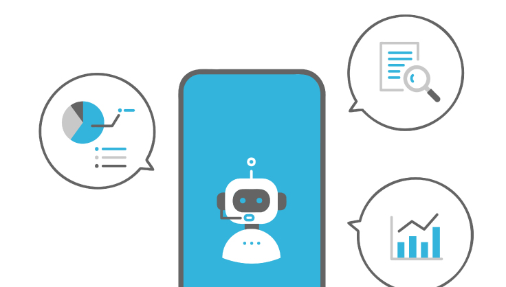 AI活用リテラシー