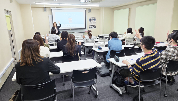 業界研究授業（1年後期）