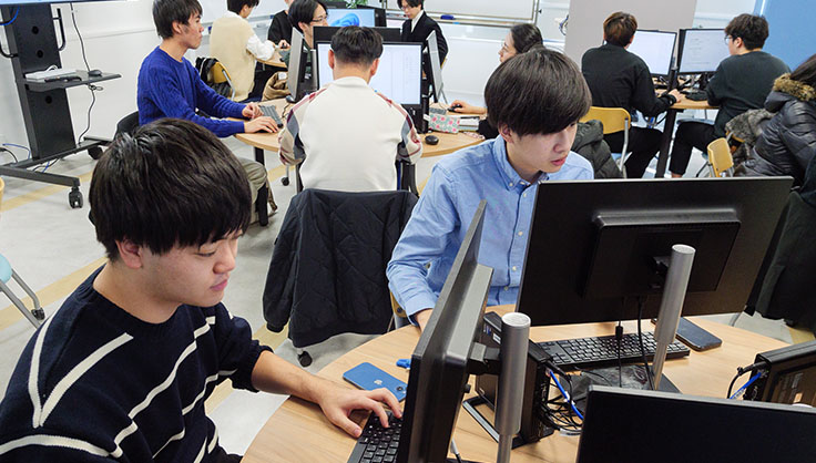 コンピュータ演習