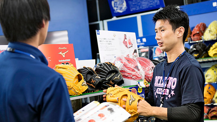 リテールマーケティング