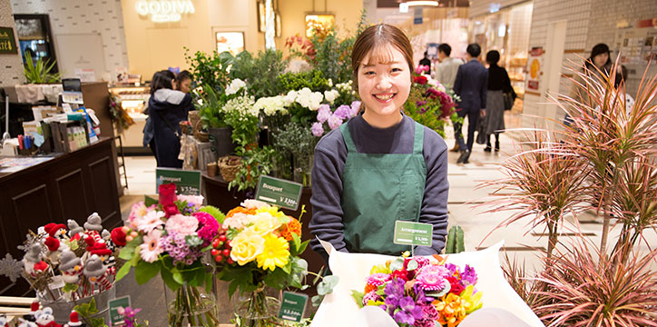 フラワービジネス学科 学科紹介 東京スクール オブ ビジネス