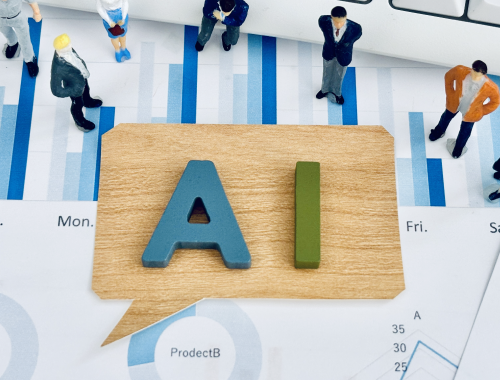 AIのこと知っていますか？