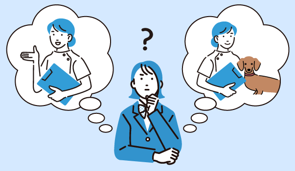 共通しているところ