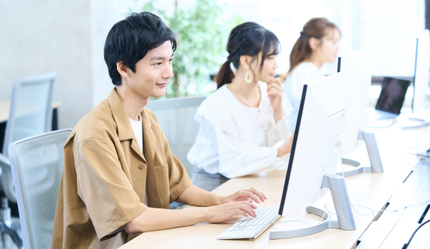 日常やビジネスへの応用
