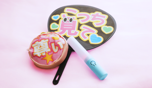 「仕事に追われて推し活できないのはイヤ」