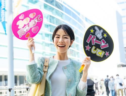 推し活も大事。仕事も大事。その両立、事務職ならできる！