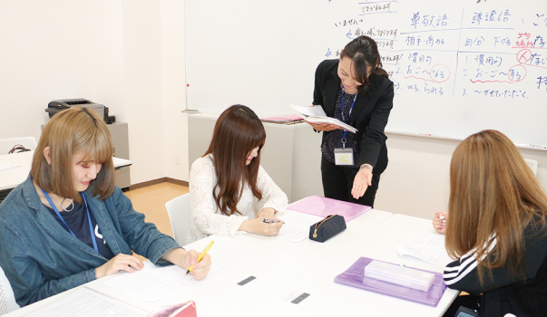 オフィスビジネス学科で学べる