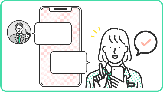 【開催日4～5日前】発送前最終確認