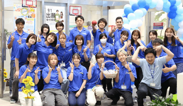 ドリームオープンキャンパス