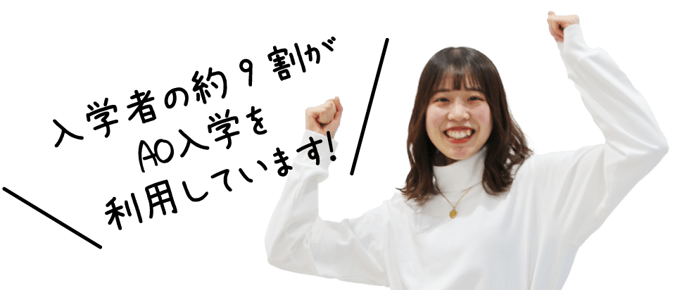 高校3年生 9月〜