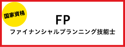 FP