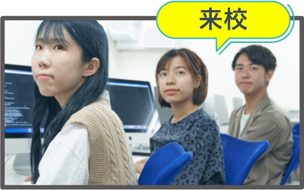 はじめてのPythonプログラム