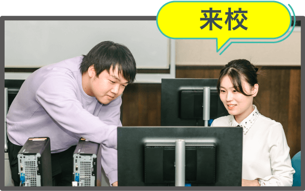生成AIの仕組みと使い方