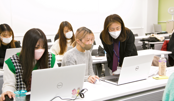 本校で学べる