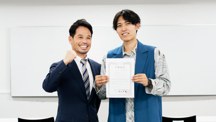 担任＋現役プロフェッショナル講師陣