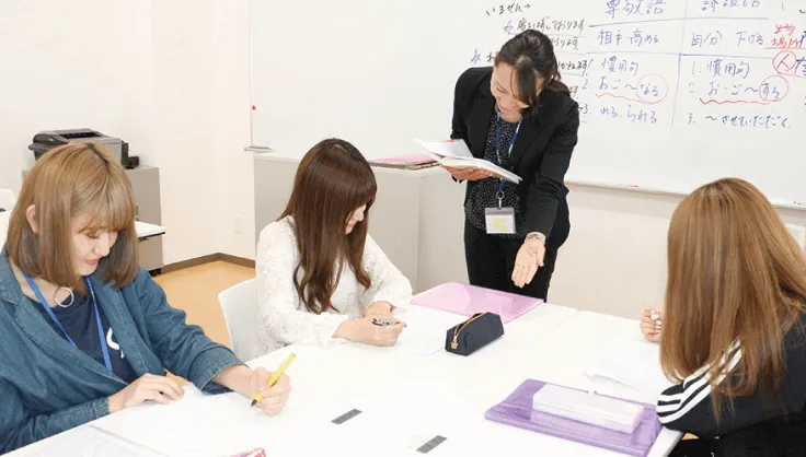 入学前授業AOプレスクールでいちはやく学べる