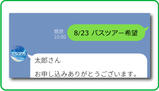 STEP3