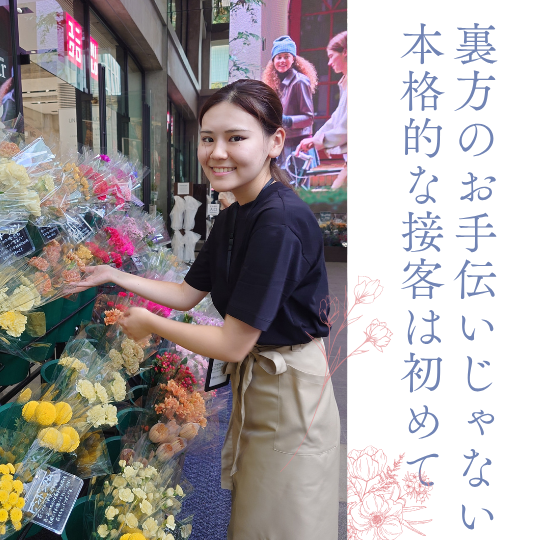 スクエアサムネ (30).png