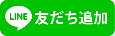 ダウンロード.png