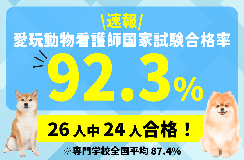 アートボード 126.png