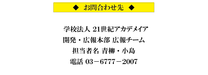 sub10_20250317.png