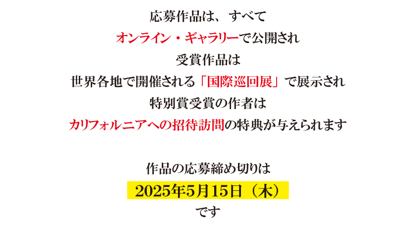 sub10_20250410.jpg