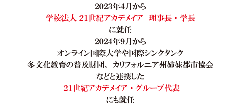 sub10_20250523.png