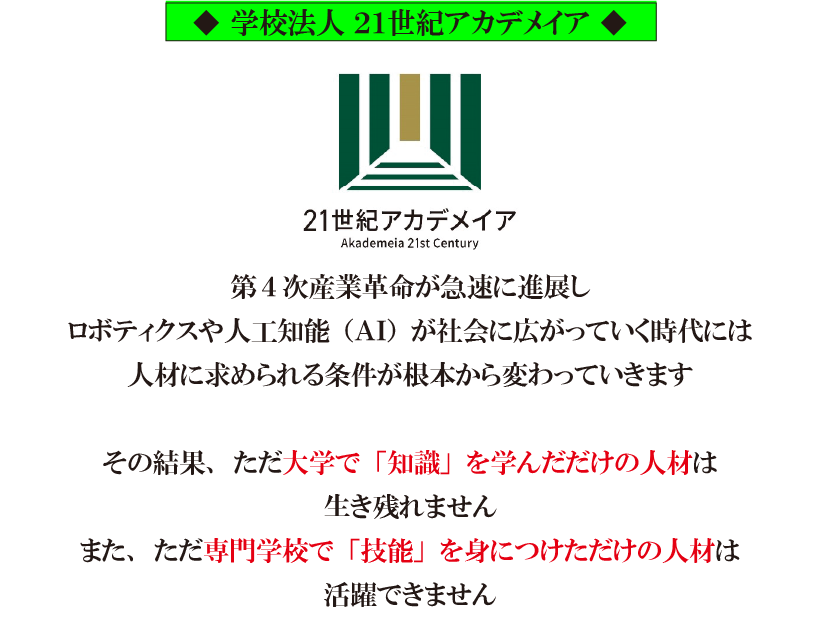 sub12_20250516.png