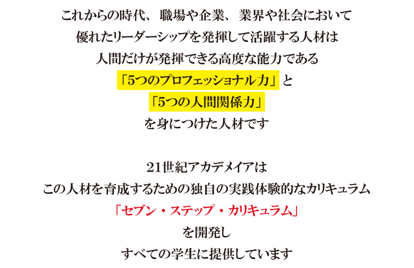 sub13_20250516.png