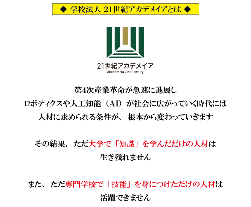 sub16_20250403.png