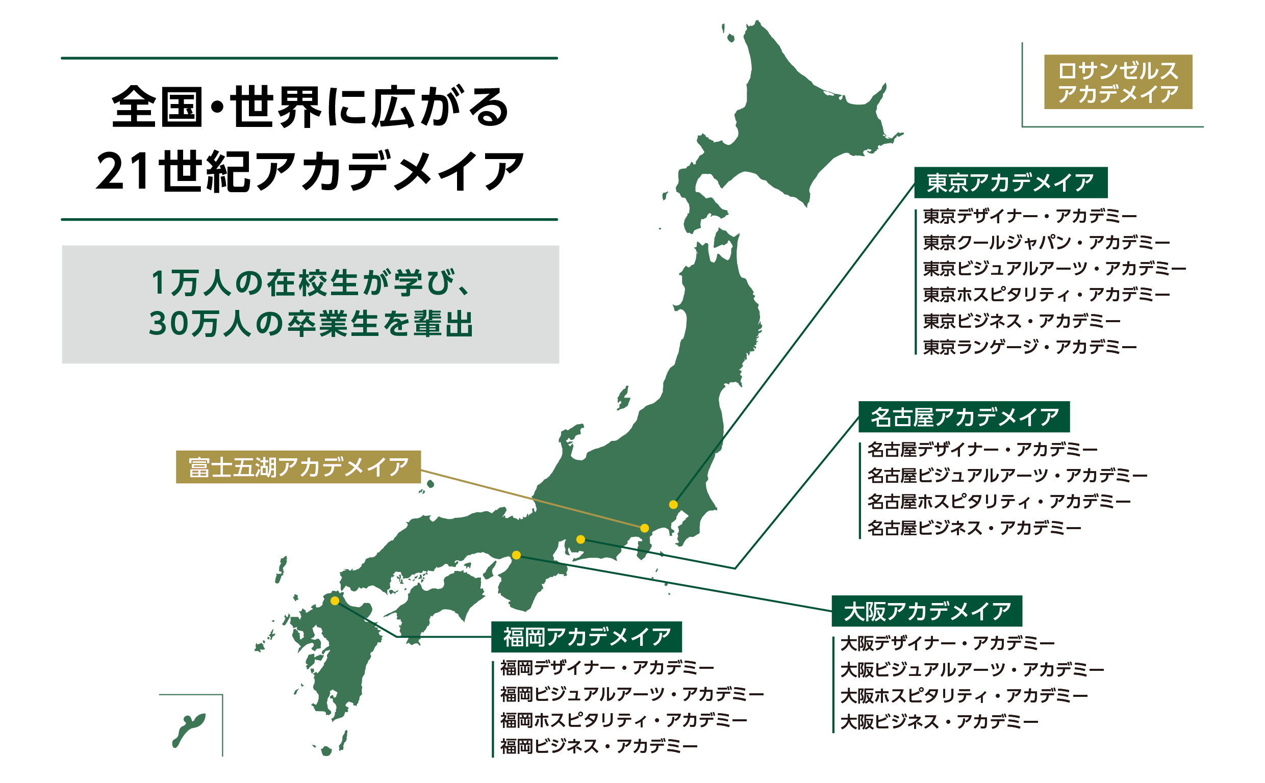 sub16_20250516.png