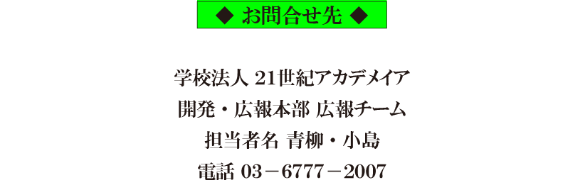 sub16_20250523.png
