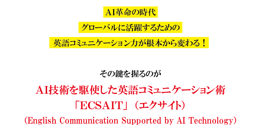 sub1_20250328.png