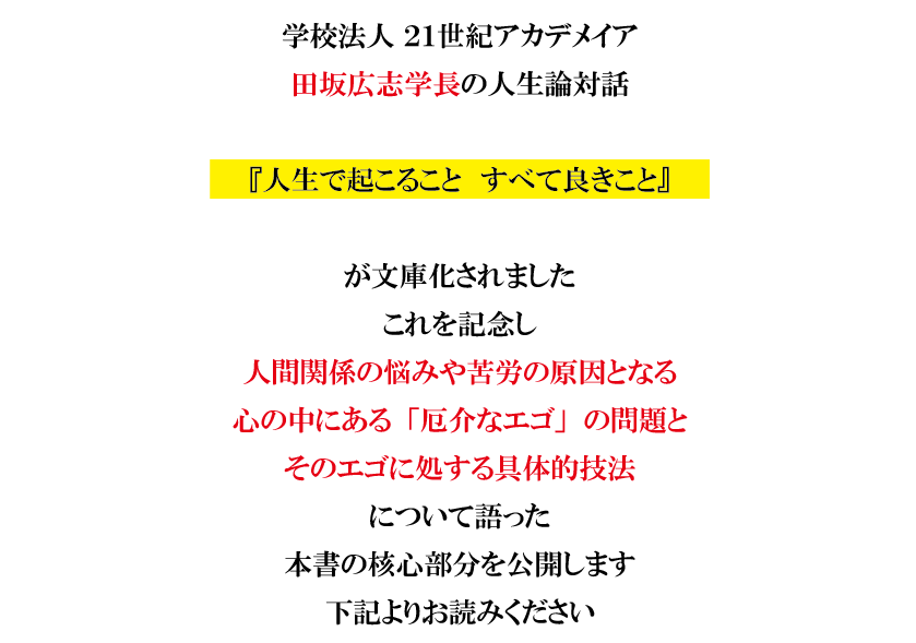 sub1_20250523.png