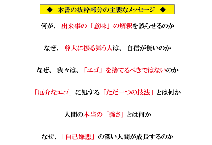 sub2_20250523.png